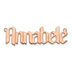 14k Rose Gold Polished New Gothic Textura Font Name Plate