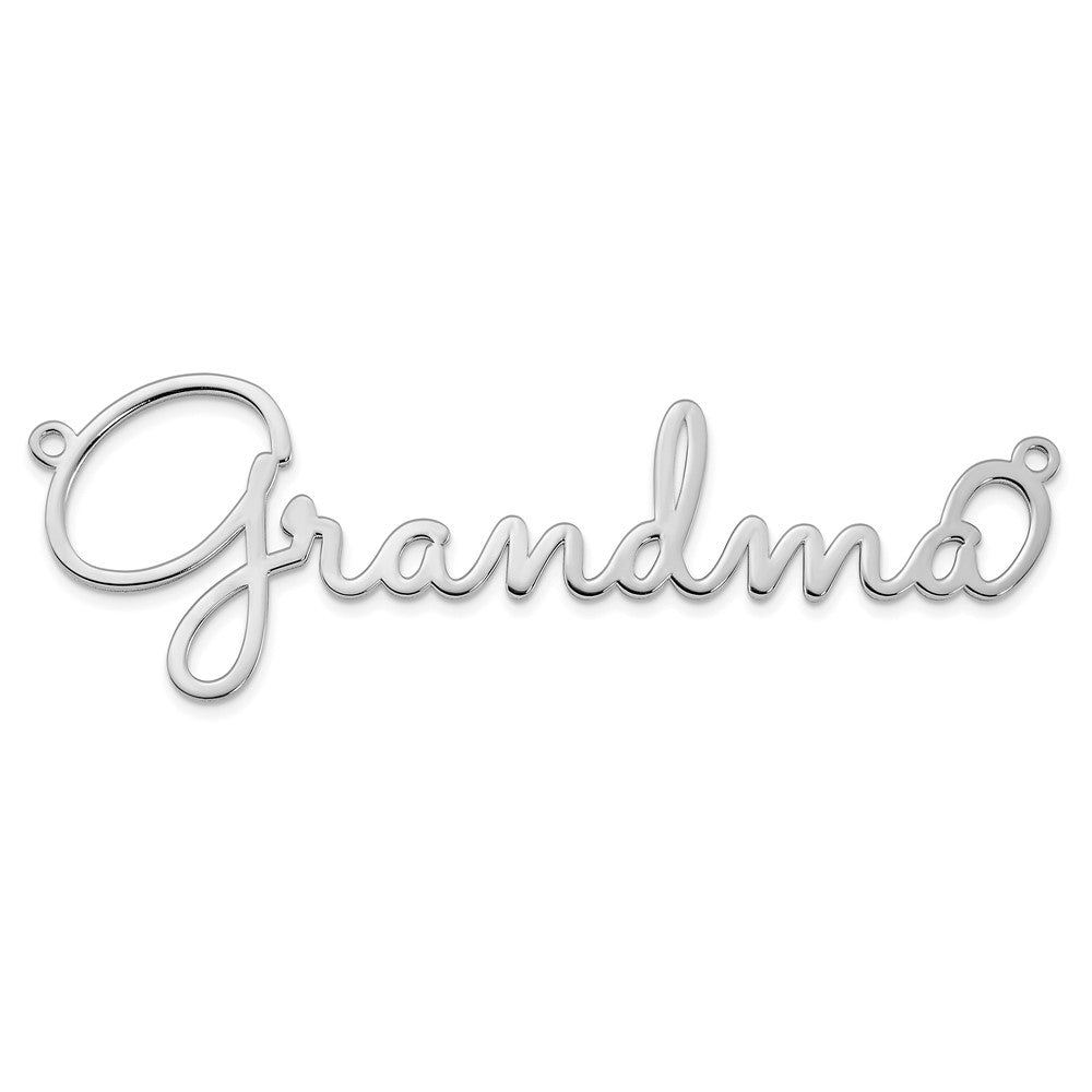 10k White Gold Polished Sacramento Font Name Plate