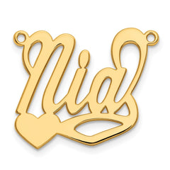 14k Yellow Gold Polished Heart Name Plate - 7