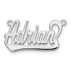10k White Gold Underlined Name Plate - 3