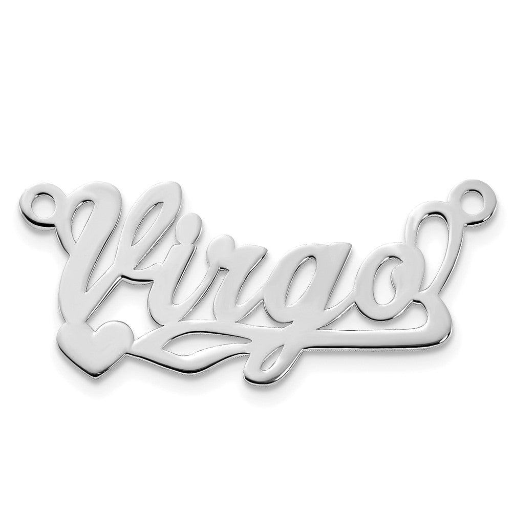 10k White Gold Polished Heart Name Plate - 2