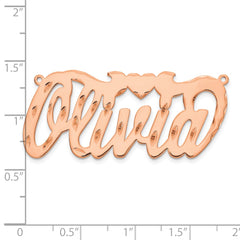 14k Rose Gold Diamond-cut Heart Name Plate - 5