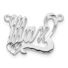 14k White Gold Diamond-cut Heart Name Plate - 3