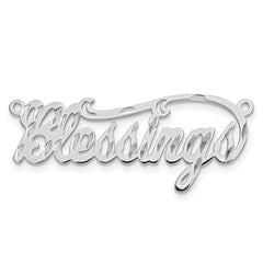 14k White Gold Diamond-cut Name Plate - 2