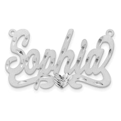 14k White Gold Satin Diamond-cut Heart Name Plate - 2
