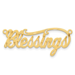 Sterling Silver/Gold-plated Satin Diamond-cut Name Plate - 3
