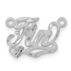14k White Gold Satin Diamond-cut Heart Name Plate - 7