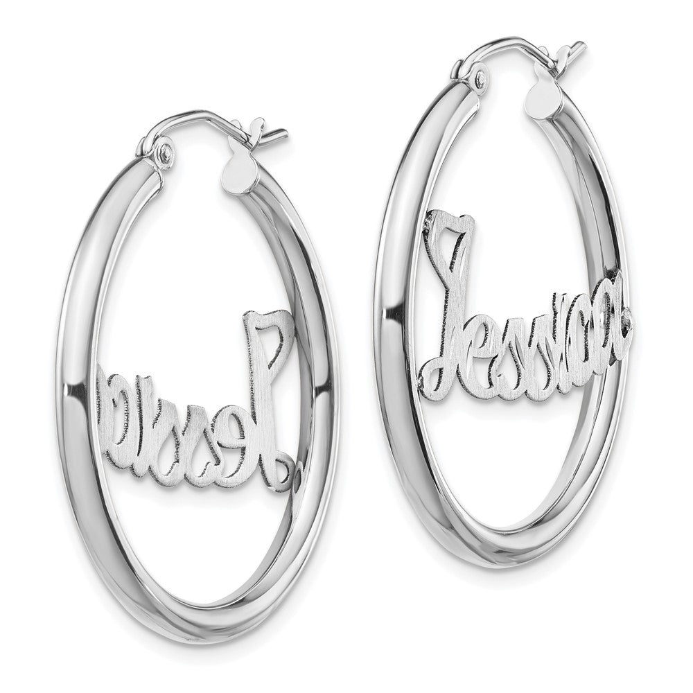 14K White Gold Polished Tube Earrings Satin Diamond-cut