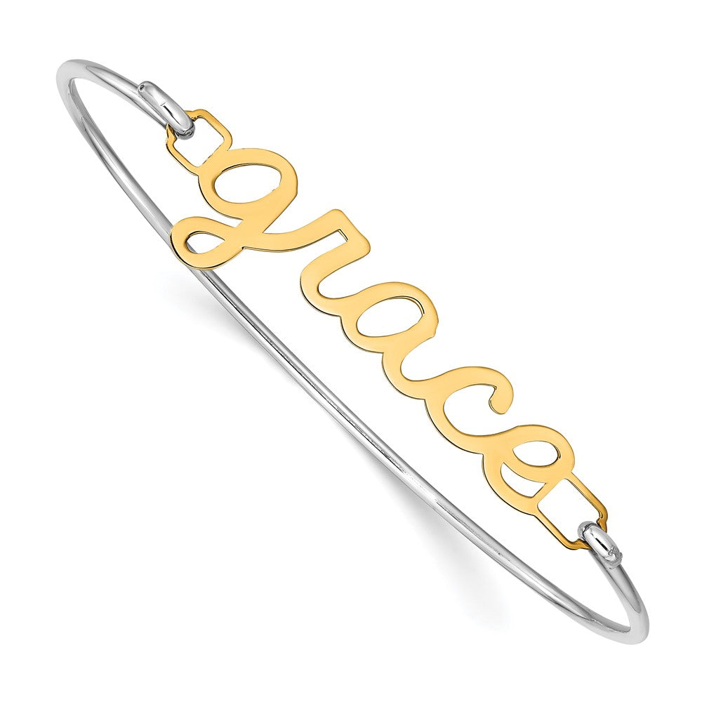 14k Yellow Gold Name Plate on Sterling Silver Bangle - 2