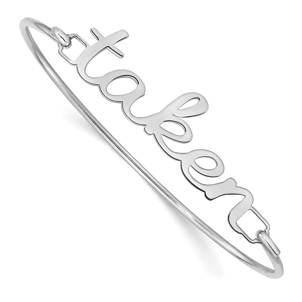 14k White Gold Name Plate on Sterling Silver Bangle