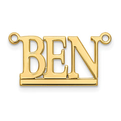 14k Yellow Gold Underlined Name Plate - 4