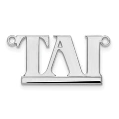 Sterling Silver/Rhodium-plated Underlined Name Plate - 6