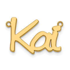 Sterling Silver/Gold-plated Polished Name Plate - 6