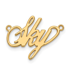 Sterling Silver/Gold-plated Polished Surrey Font Name Plate