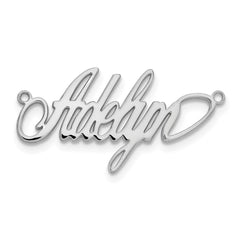 14k White Gold Polished Surrey Font Name Plate