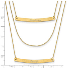 14k Yellow Gold Brushed 3 Chain 2 Bar Necklace