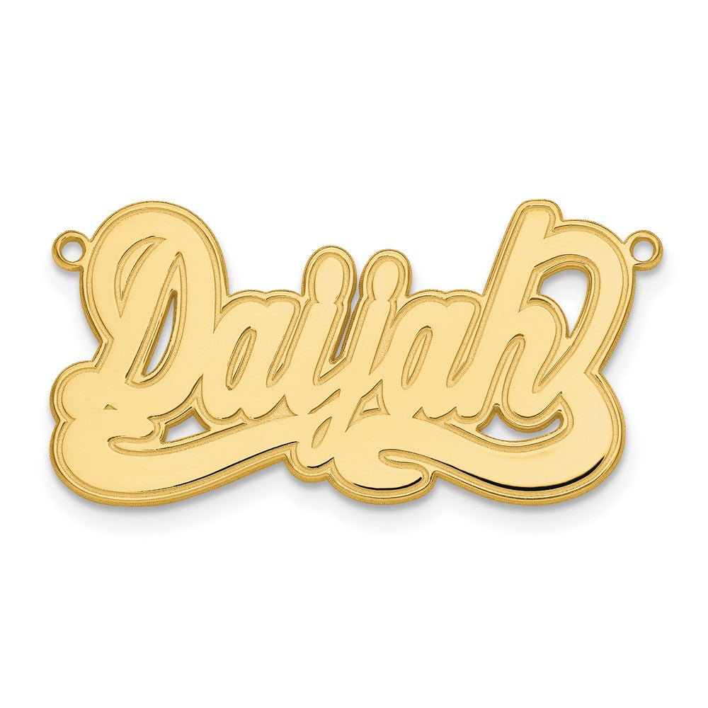 14k Rose Gold Etched Name Plate - 2