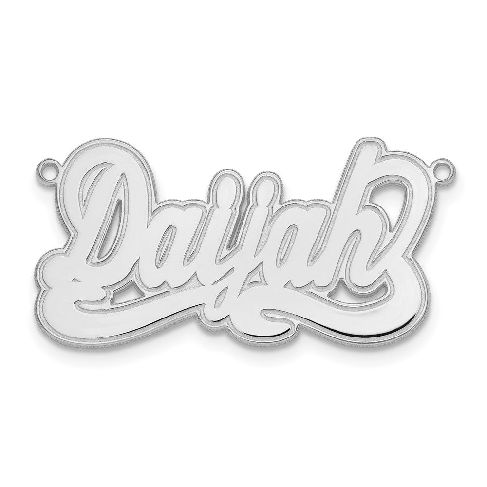 14k White Gold Etched Name Plate - 3