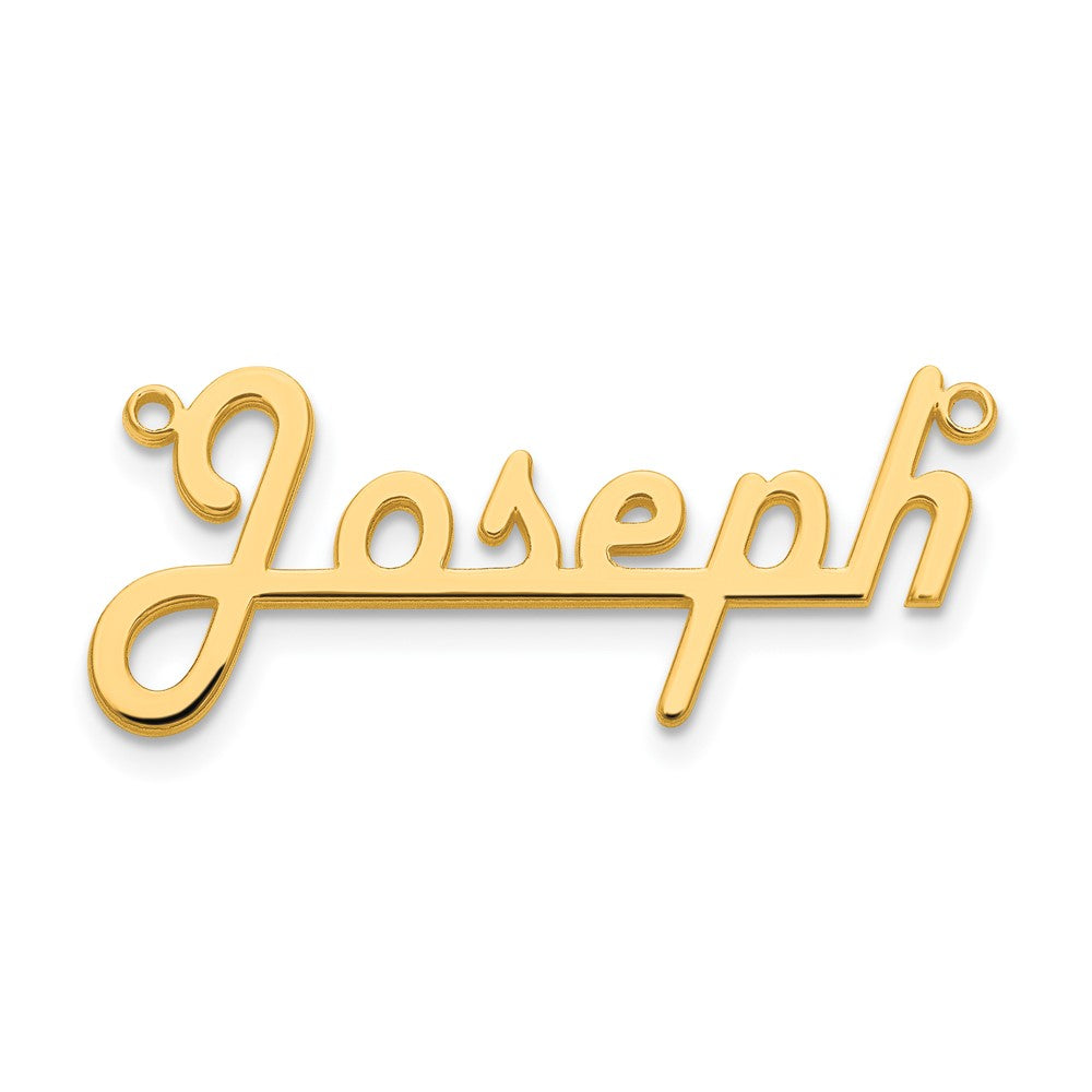 Sterling Silver/Gold-plated Underlined Name Plate - 7