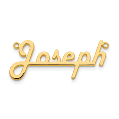 Sterling Silver/Gold-plated Underlined Name Plate - 7