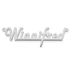 14k White Gold Underlined Name Plate - 7