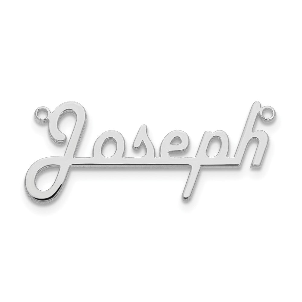 14k White Gold Underlined Name Plate - 7