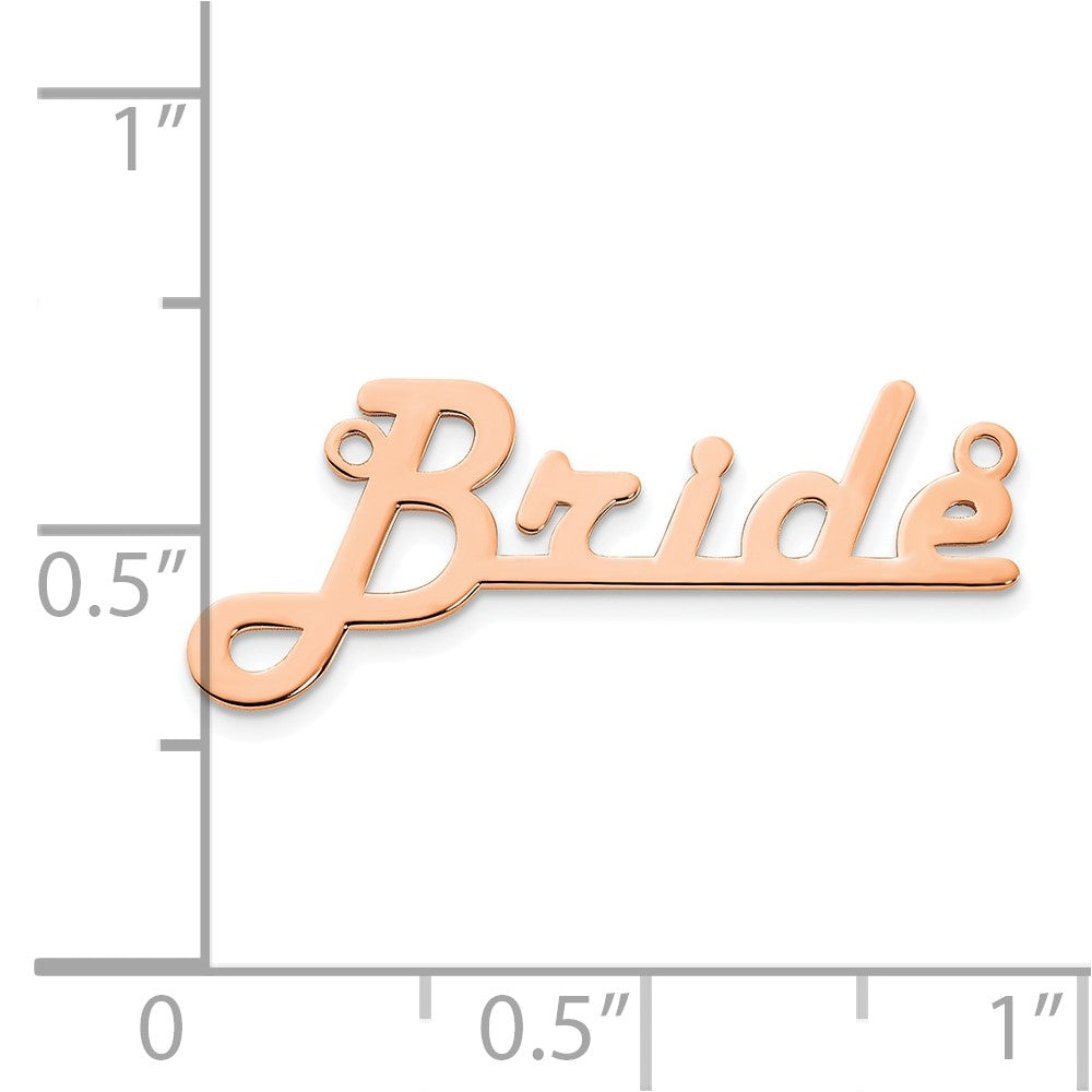 14k Rose Gold Underlined Name Plate