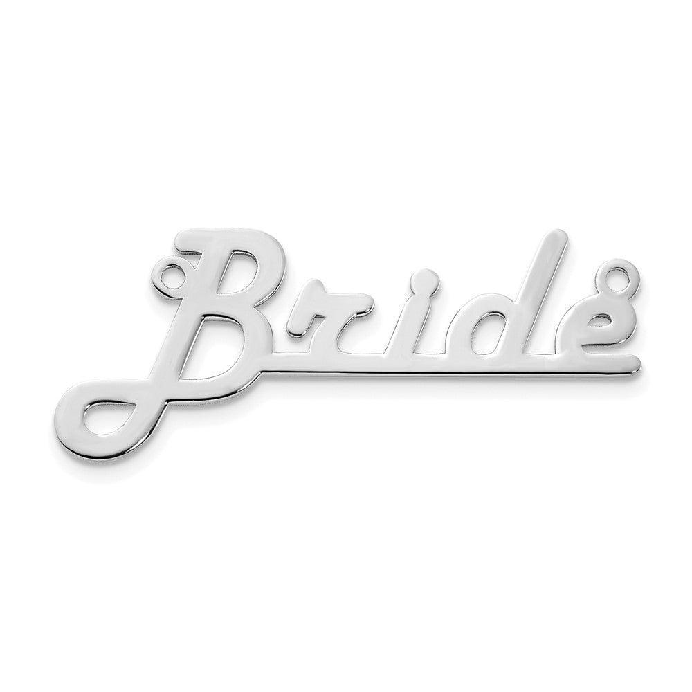 14k White Gold Underlined Name Plate - 8