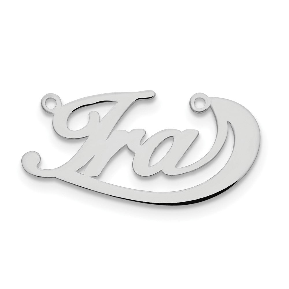 10k White Gold Swoop Name Plate