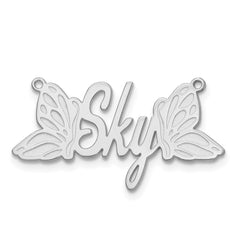 14k White Gold Butterfly Name Plate