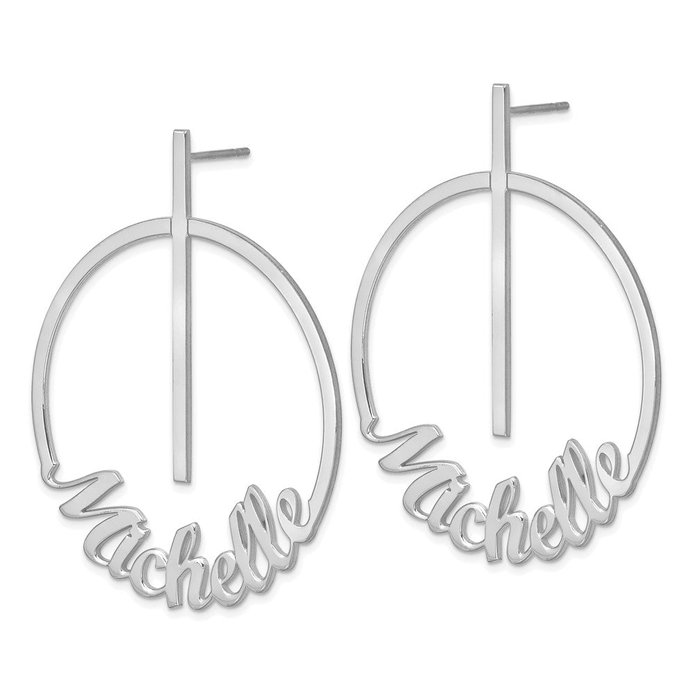 10K White Gold Large Circle Name Post Earrings