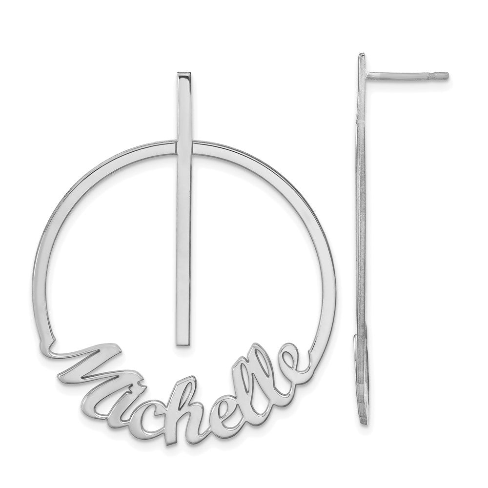 14K White Gold Small Circle Name Post Earrings