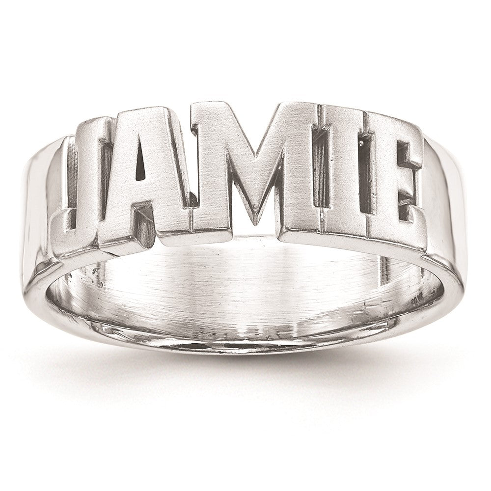 10k White Gold Cut-out Name Ring - 2