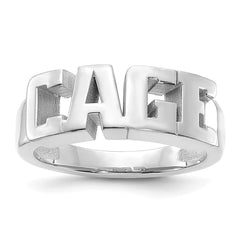 10k White Gold Cut-out Name Ring - 2