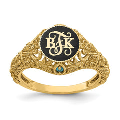 14k Yellow Gold Filigree w/Epoxy and Birthstone Monogram Ring