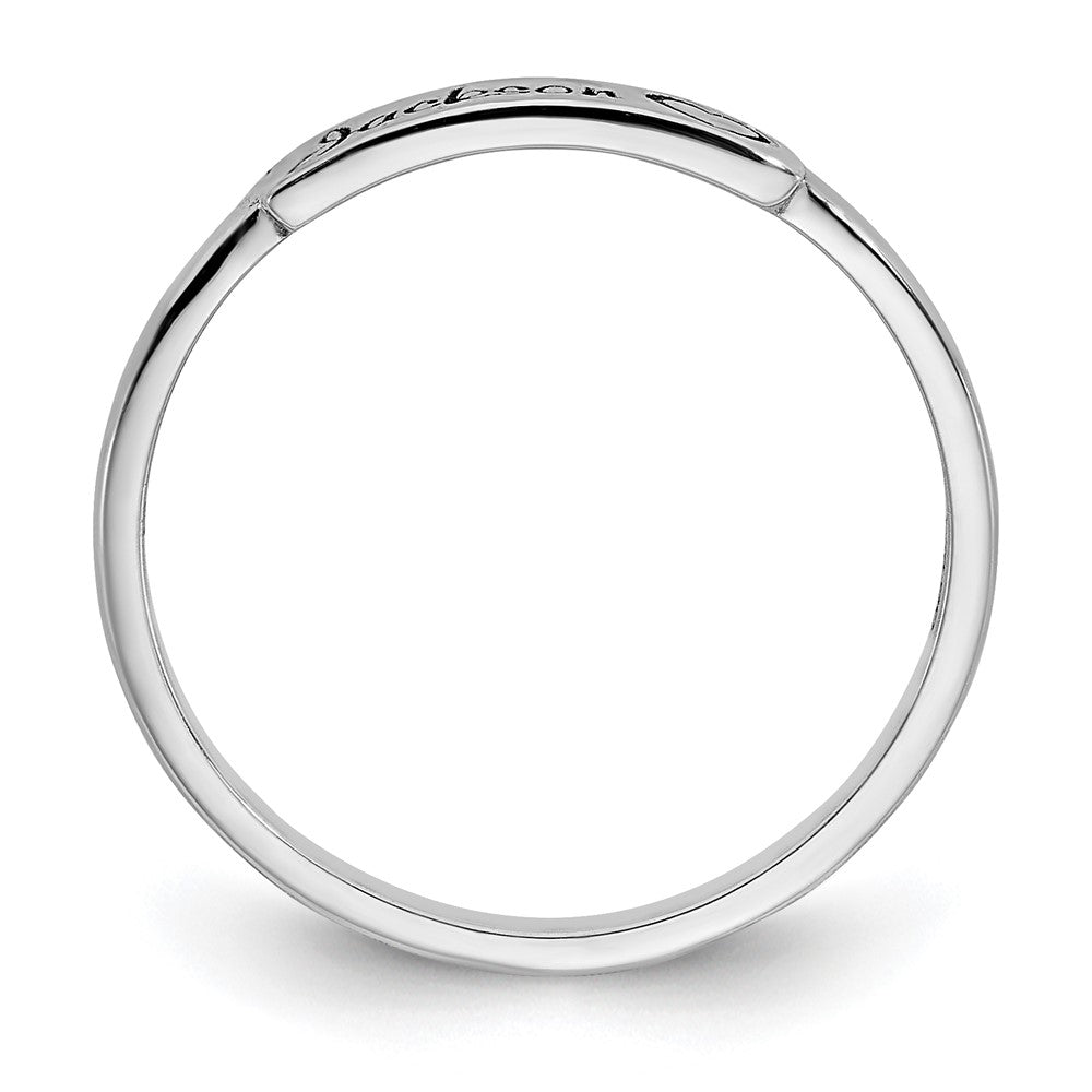 10k White Gold Heart and Name Bar Ring