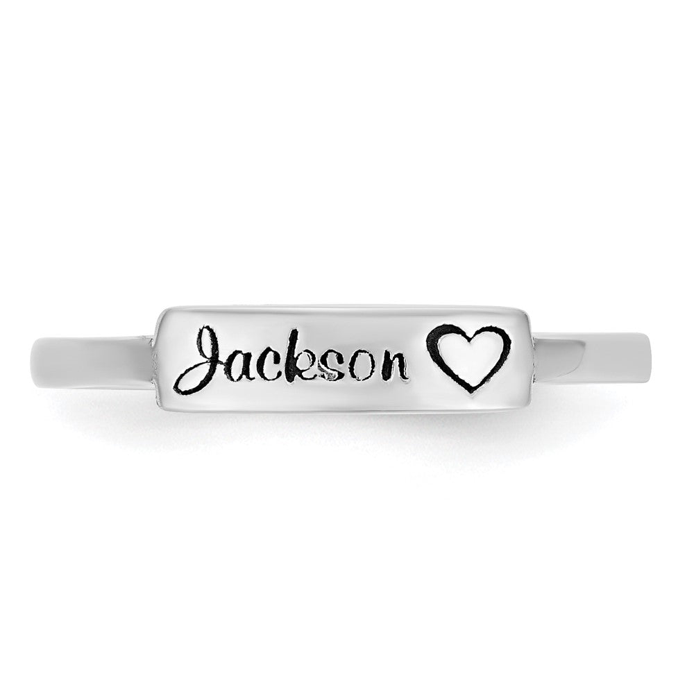 10k White Gold Heart and Name Bar Ring