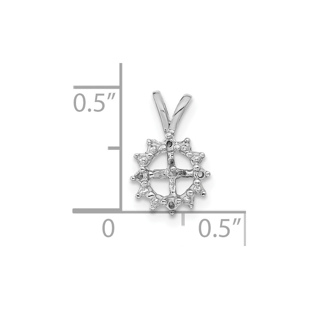14k White Gold 4.5mm Round Freshwater Cultured Pearl VS Diamond Pendant