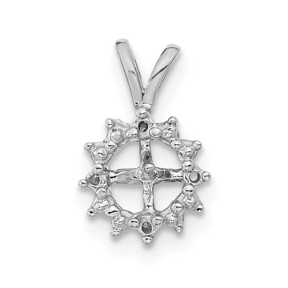 14k White Gold 4.5mm Round Freshwater Cultured Pearl A Diamond Pendant
