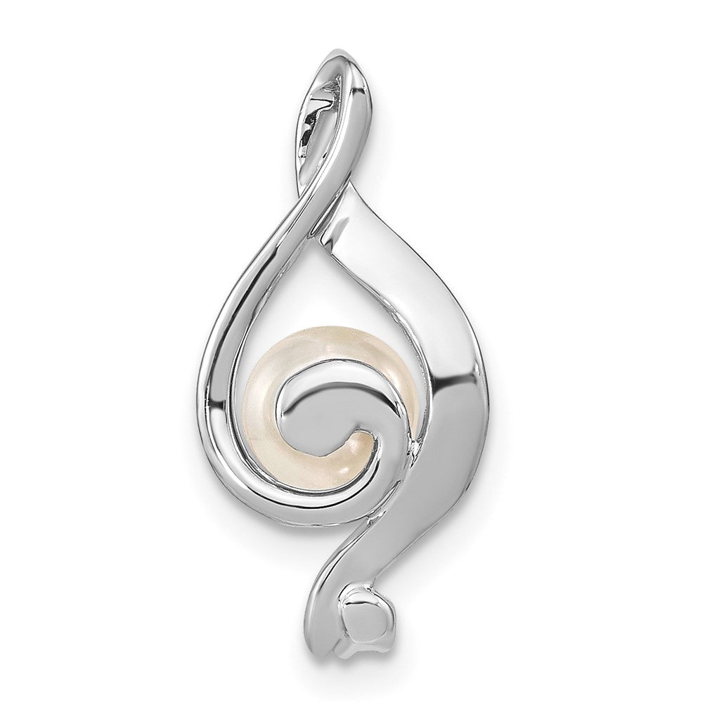 14k White Gold 5.5mm White Freshwater Cultured Pearl VS Diamond Pendant
