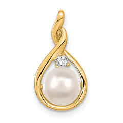 14k 7mm White Round Freshwater Cultured Pearl A Diamond Pendant - 2