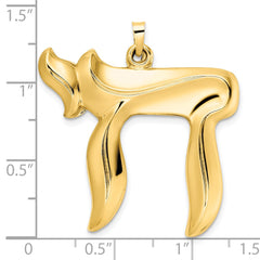 14k Polished Hollow Chai Symbol Pendant - 2