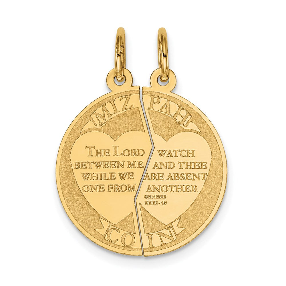 14K 2-piece Mizpah Charm - 3