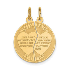 14K 2-piece Mizpah Charm - 3
