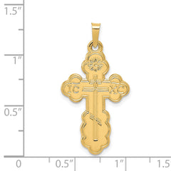 14k Eastern Orthodox Cross Pendant - 3