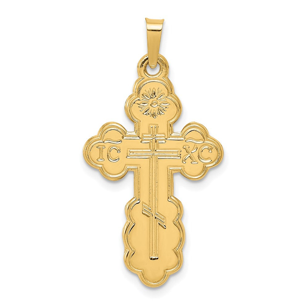 14k Eastern Orthodox Cross Pendant - 3