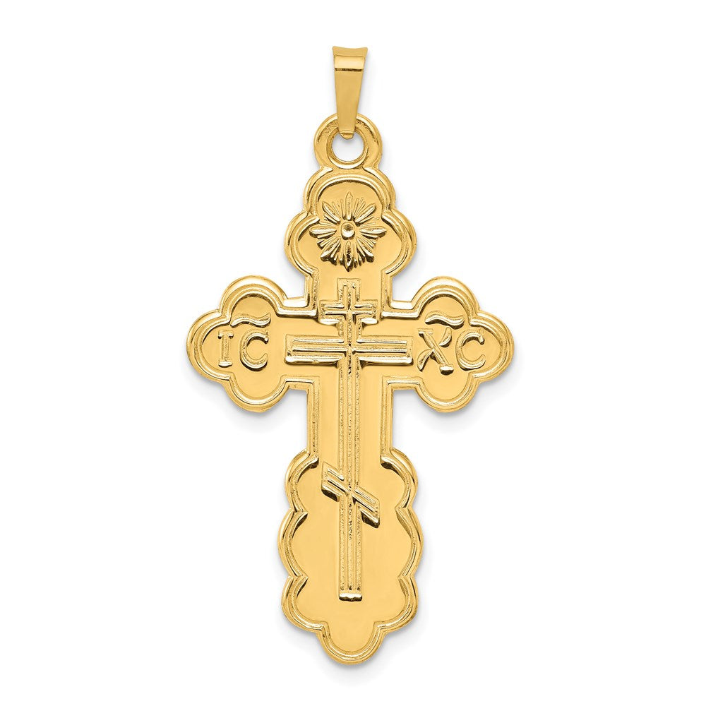14k Eastern Orthodox Cross Pendant - 5