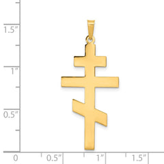 14k Eastern Orthodox Cross Pendant - 6