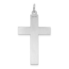 14K White Gold Laser Designed Cross Pendant - 2