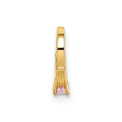 14K 3D Ring with Light Pink CZ Charm